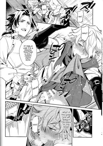 [Erutasuku] Subjob to iu na no Costume Play - Shinkan Hen Fhentai - Page 10