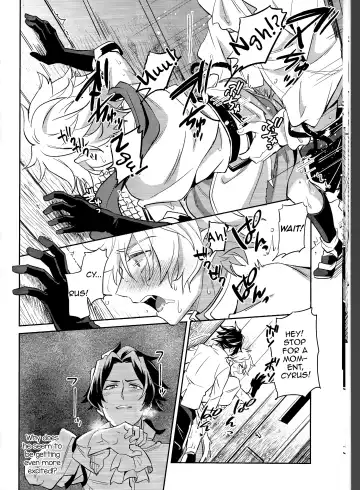 [Erutasuku] Subjob to iu na no Costume Play - Shinkan Hen Fhentai - Page 12