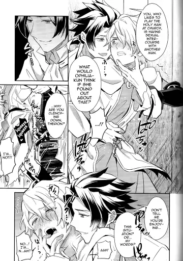 [Erutasuku] Subjob to iu na no Costume Play - Shinkan Hen Fhentai - Page 13