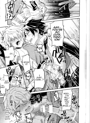 [Erutasuku] Subjob to iu na no Costume Play - Shinkan Hen Fhentai - Page 17