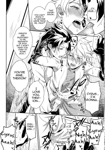 [Erutasuku] Subjob to iu na no Costume Play - Shinkan Hen Fhentai - Page 20