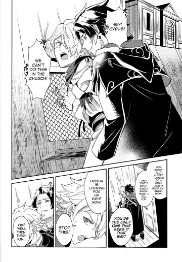 [Erutasuku] Subjob to iu na no Costume Play - Shinkan Hen Fhentai - Page 4