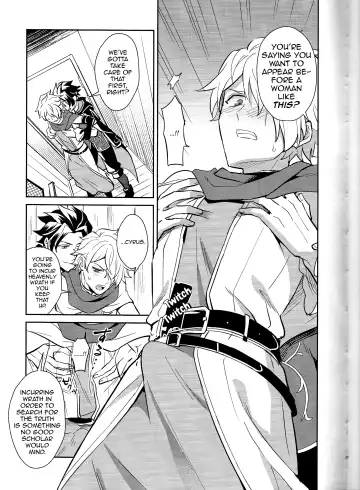 [Erutasuku] Subjob to iu na no Costume Play - Shinkan Hen Fhentai - Page 5