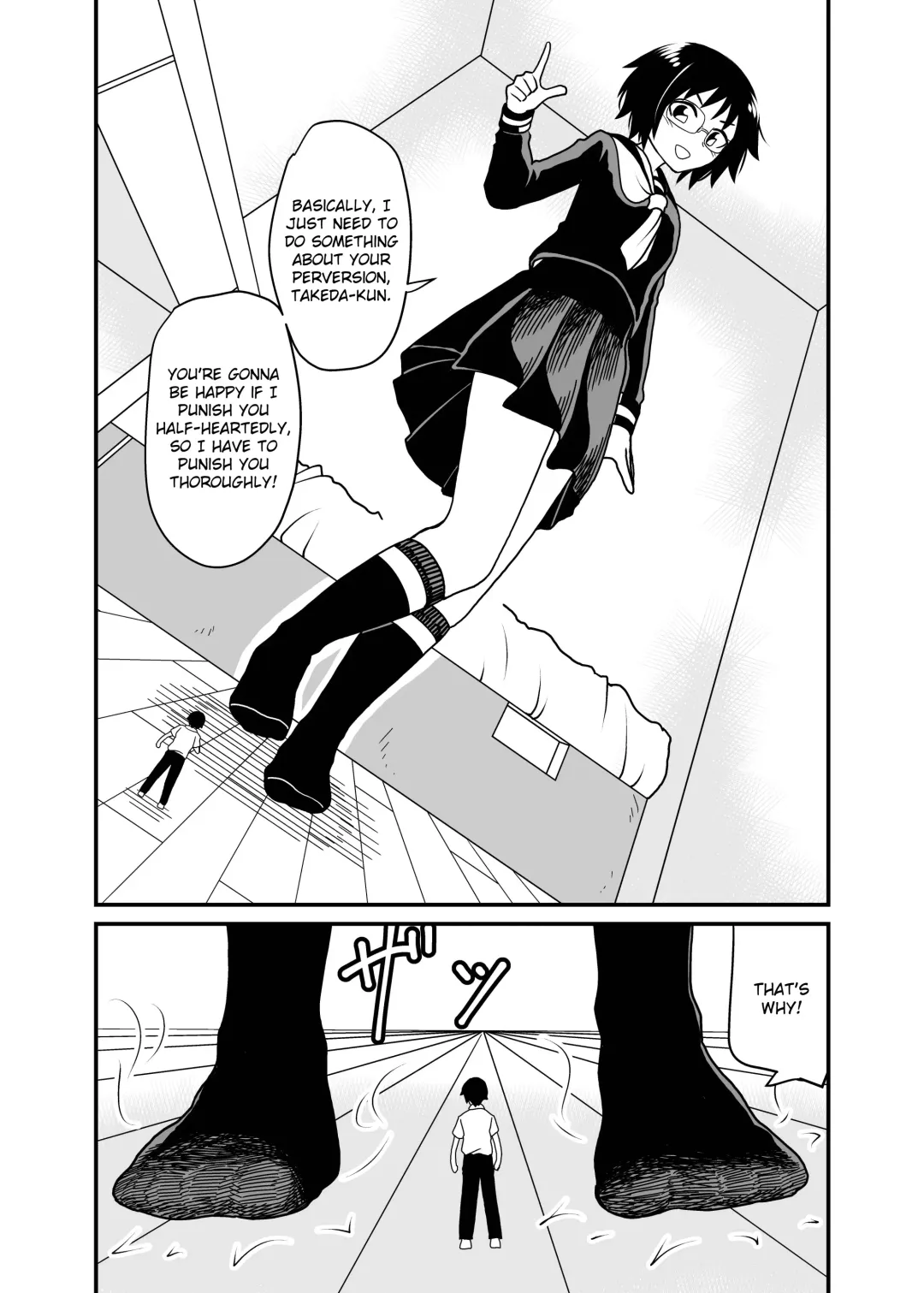 [Shivharu] Iinchou to Issho | With the chairman Fhentai - Page 5