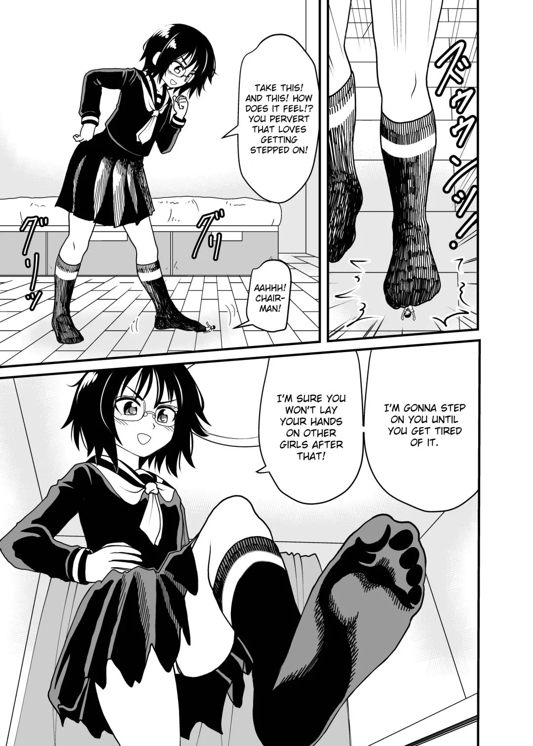 [Shivharu] Iinchou to Issho | With the chairman Fhentai - Page 7
