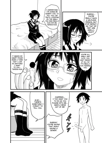 [Shivharu] Iinchou to Issho | With the chairman Fhentai - Page 15