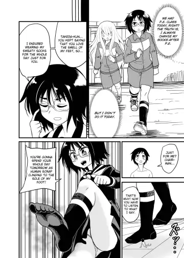 [Shivharu] Iinchou to Issho | With the chairman Fhentai - Page 16