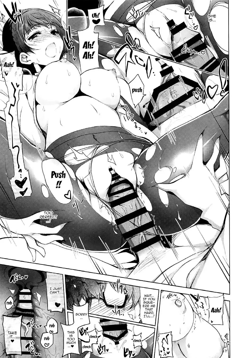 [Ninoko] Boku no Kawaii Seitokaichou | My Cute Student Council President Fhentai - Page 13