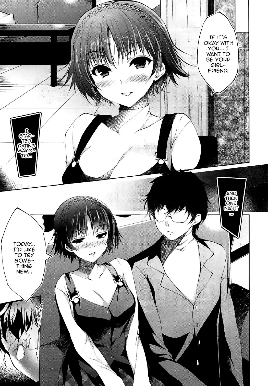 [Ninoko] Boku no Kawaii Seitokaichou | My Cute Student Council President Fhentai - Page 3