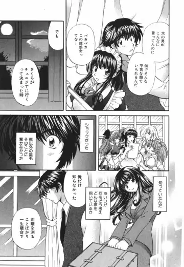 [Hirose Miho] Tadaima manshitsu chuu 3 Fhentai - Page 162