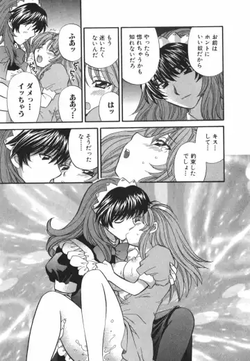 [Hirose Miho] Tadaima manshitsu chuu 3 Fhentai - Page 176