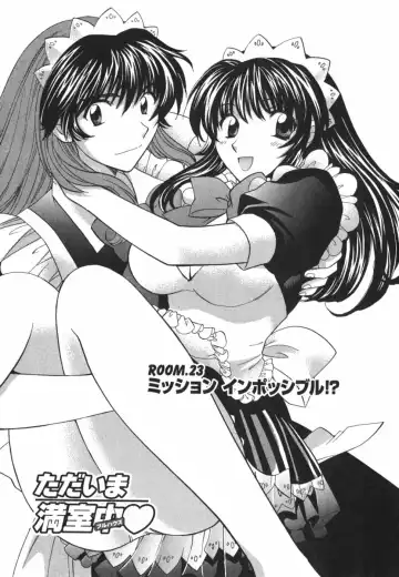 [Hirose Miho] Tadaima manshitsu chuu 3 Fhentai - Page 178