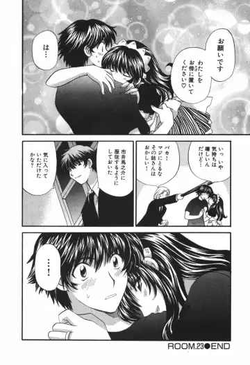 [Hirose Miho] Tadaima manshitsu chuu 3 Fhentai - Page 201