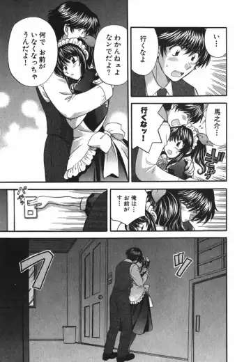 [Hirose Miho] Tadaima manshitsu chuu 3 Fhentai - Page 76