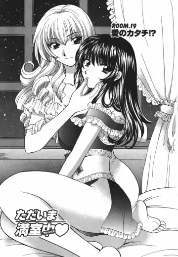 [Hirose Miho] Tadaima manshitsu chuu 3 Fhentai - Page 82