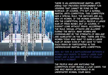 [Crimson] Girls Fight -Maya- Digital Comic Version Fhentai - Page 2