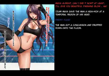 [Crimson] Girls Fight -Maya- Digital Comic Version Fhentai - Page 5