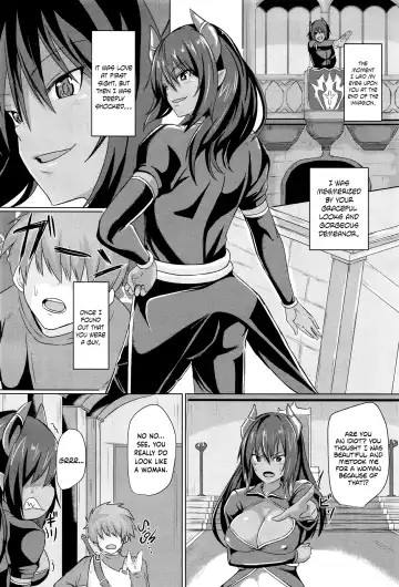 [Demio] Onna ni Sareta Maou-sama | The Demon King Who Was Turned Into a Woman Fhentai - Page 4