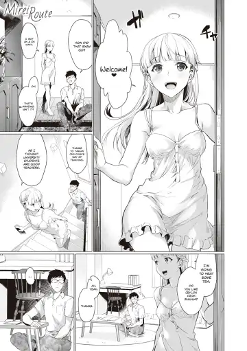 Read [Sage Joh] Mirei Route - Fhentai