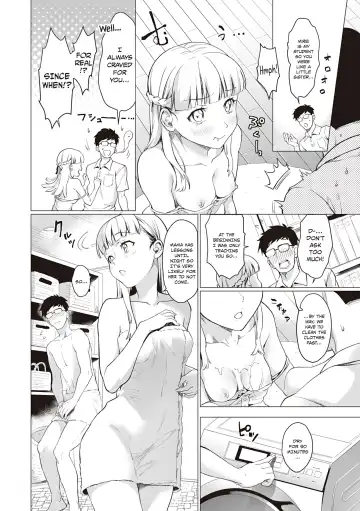 [Sage Joh] Mirei Route Fhentai - Page 10