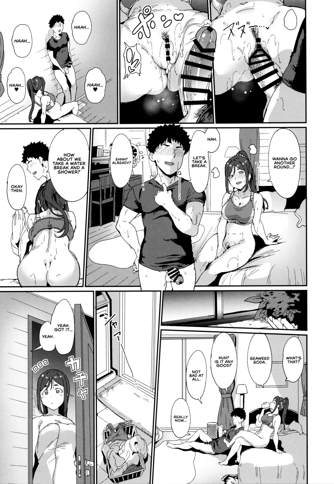 [Alp] Matsuura no Kyuujitsu | Matsuura's Day Off Fhentai - Page 21