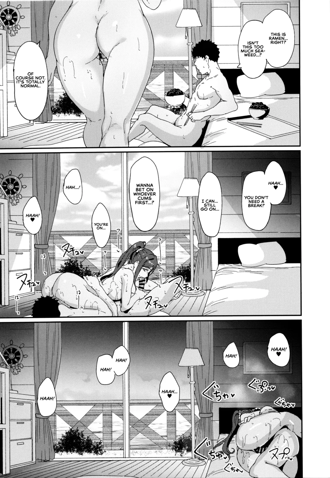 [Alp] Matsuura no Kyuujitsu | Matsuura's Day Off Fhentai - Page 25