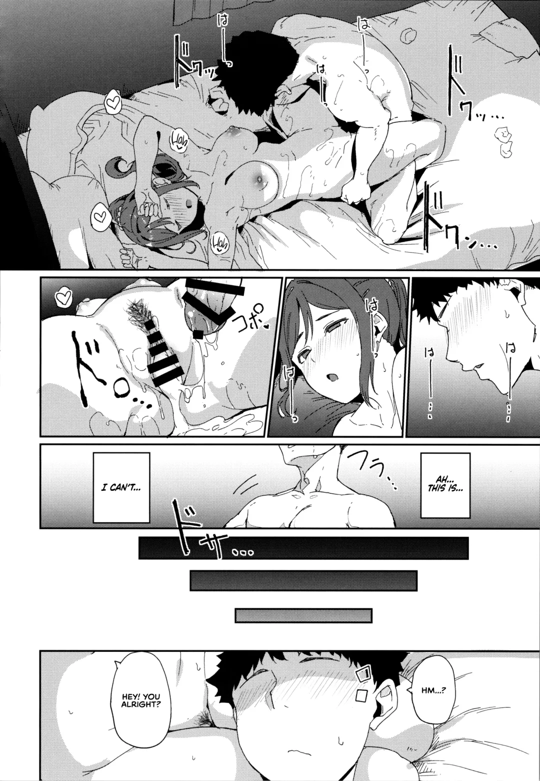 [Alp] Matsuura no Kyuujitsu | Matsuura's Day Off Fhentai - Page 34