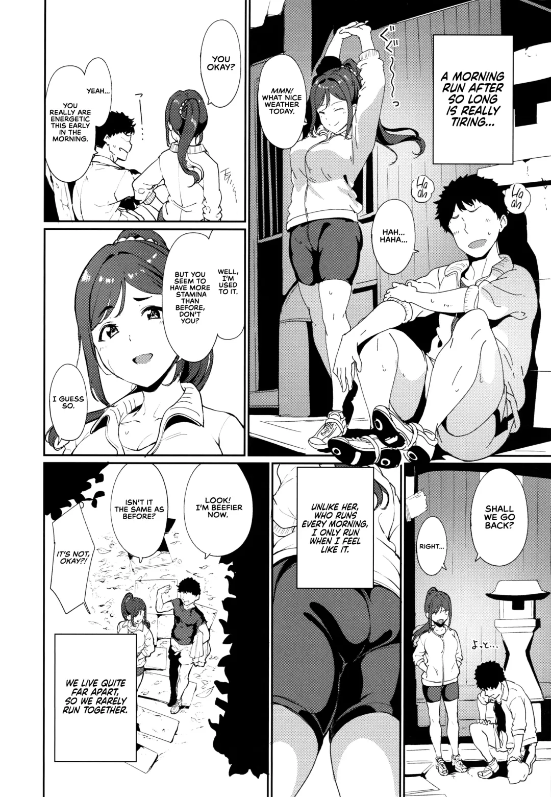 [Alp] Matsuura no Kyuujitsu | Matsuura's Day Off Fhentai - Page 4