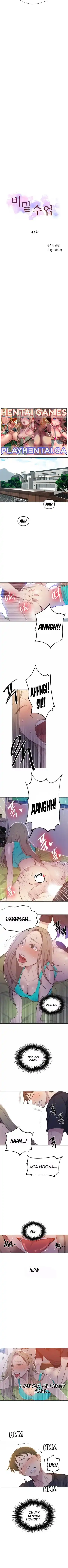 비밀수업  | SECRET CLASS Ch. 47 Fhentai - Page 2