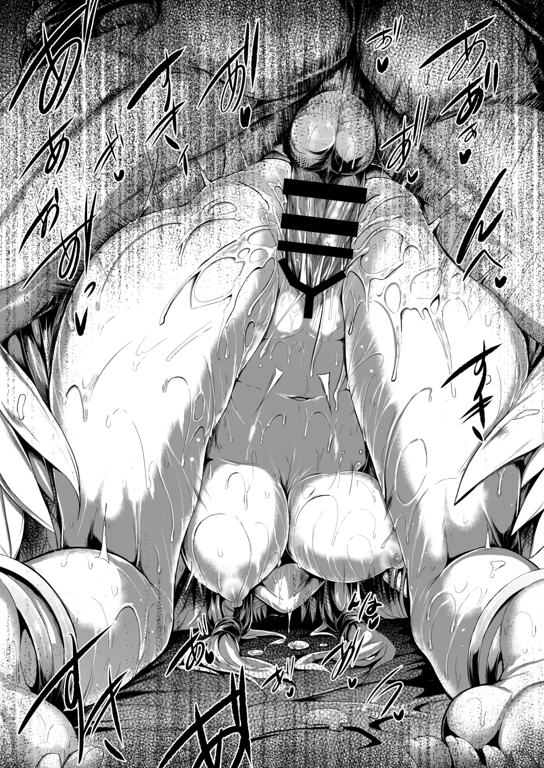 [Sen] Futari de Issho ni Tsukurimashou. Fhentai - Page 48