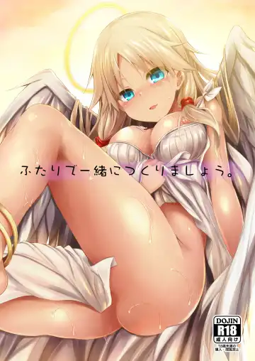 Read [Sen] Futari de Issho ni Tsukurimashou. - Fhentai