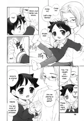 [Okina] Okami no Narumiya Fhentai - Page 4