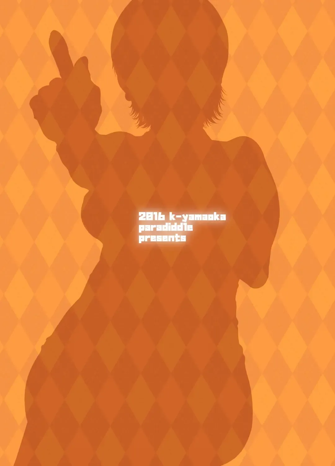 [Yamaoka Koutetsurou] Tatsuko Oba-san no Toaru Ayamachi. Fhentai - Page 40