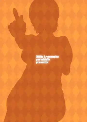 [Yamaoka Koutetsurou] Tatsuko Oba-san no Toaru Ayamachi. Fhentai - Page 40