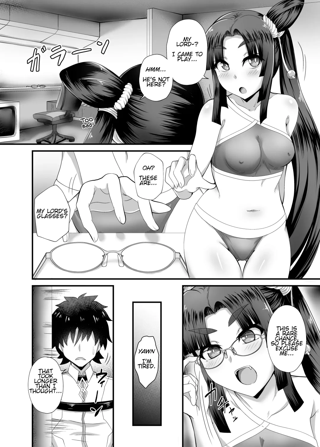 [Ikue Fuji] Ushiwakamaru to Noroi no Megane | Ushiwakamaru and the Cursed Glasses Fhentai - Page 9