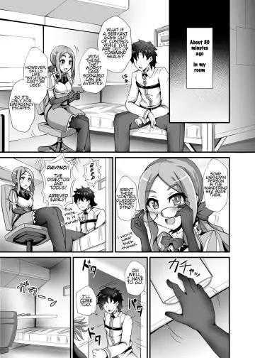 [Ikue Fuji] Ushiwakamaru to Noroi no Megane | Ushiwakamaru and the Cursed Glasses Fhentai - Page 8