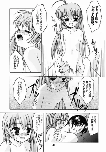 [Akatsuki - Haruna Mao - Ukyochu] Hajishino Fhentai - Page 45