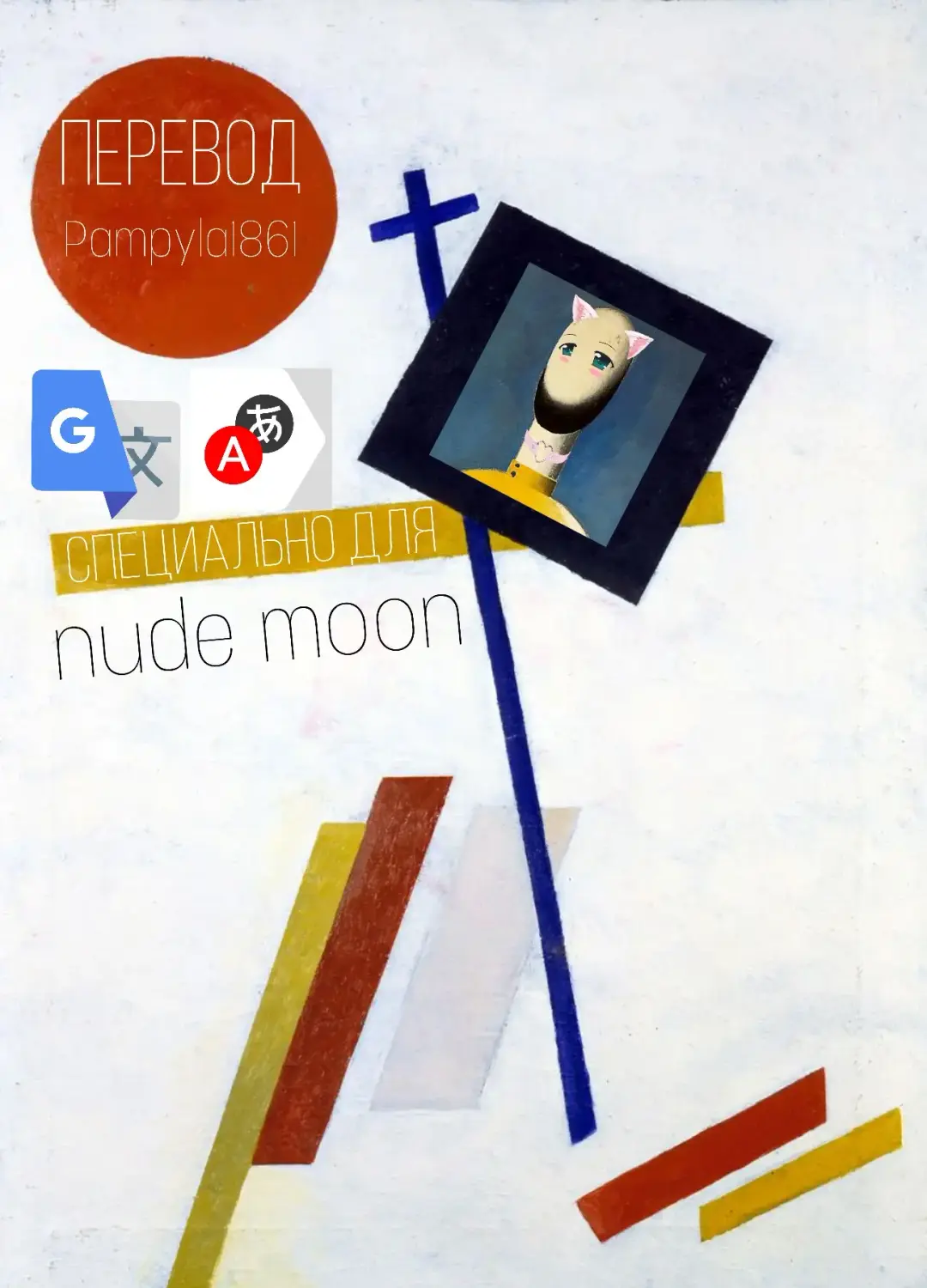 Kuroni Gakuen Bokujou Kengaku | Посещение фермы Курони Fhentai - Page 6