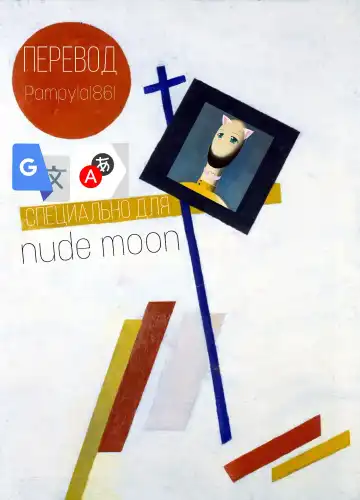 Kuroni Gakuen Bokujou Kengaku | Посещение фермы Курони Fhentai - Page 6