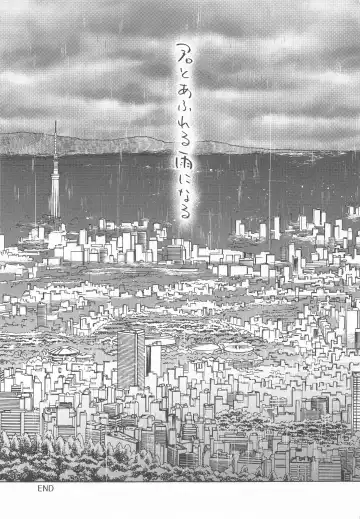 [Saki Urara] Kunmei Tenshi Taizen Fhentai - Page 84