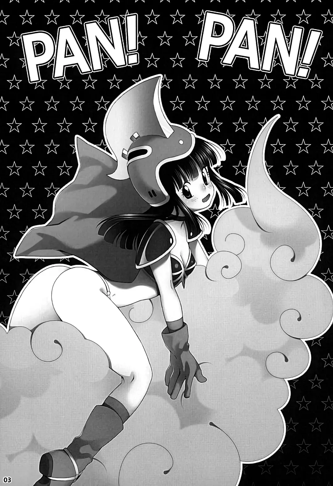 [Yukimitsu] PAN!PAN! Fhentai - Page 2