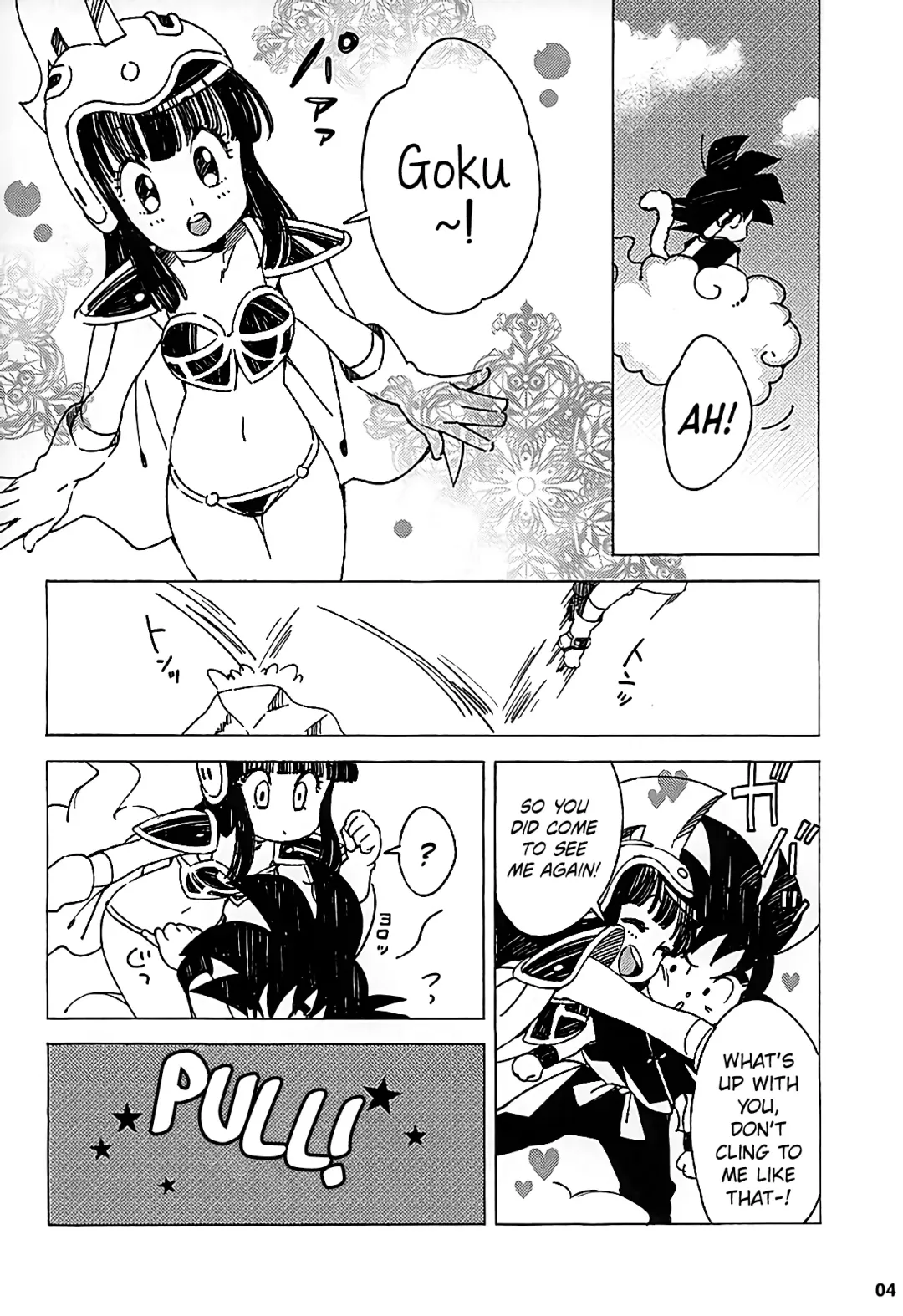 [Yukimitsu] PAN!PAN! Fhentai - Page 3
