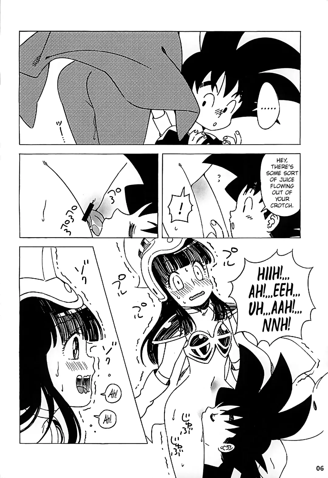 [Yukimitsu] PAN!PAN! Fhentai - Page 5
