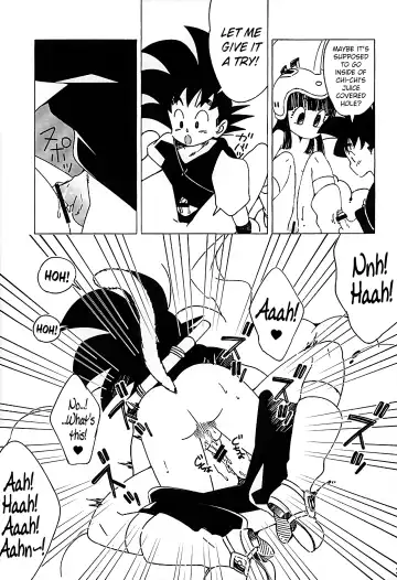 [Yukimitsu] PAN!PAN! Fhentai - Page 10