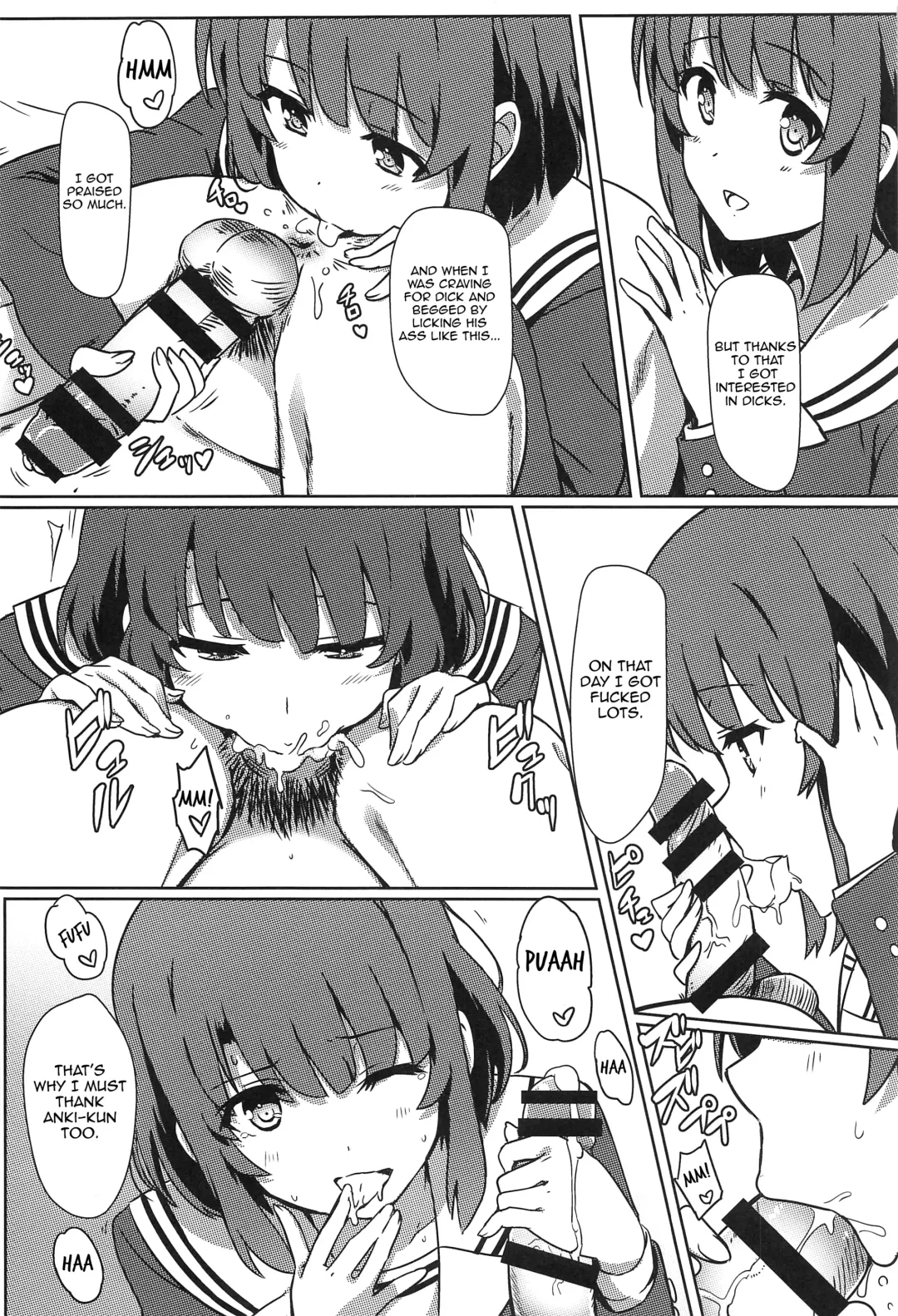 [Eitarou] Saenai Otoko kara no Netorikata Fhentai - Page 7