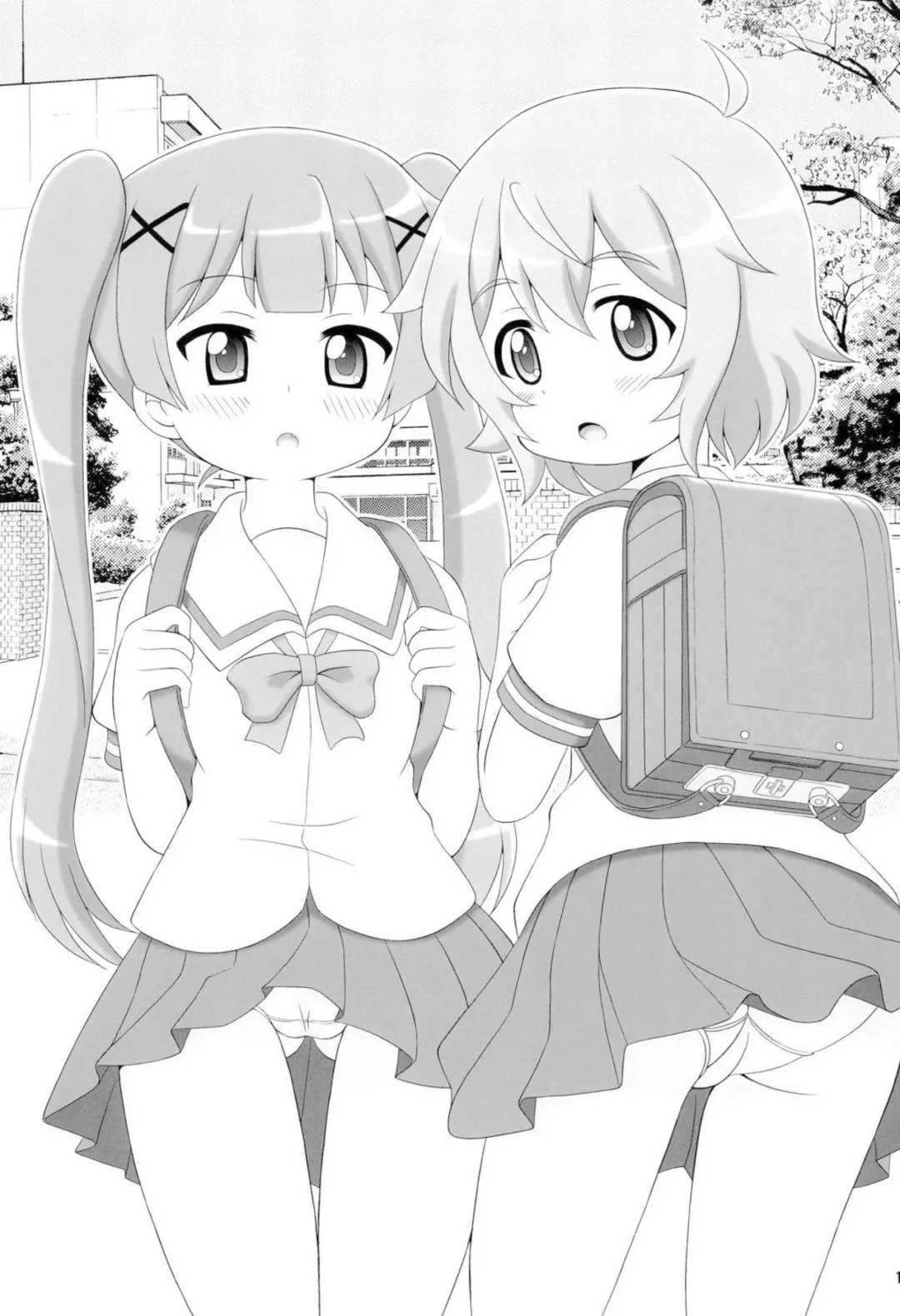 [Hirosue Maron] SWEET MILK PARTY! Fhentai - Page 19