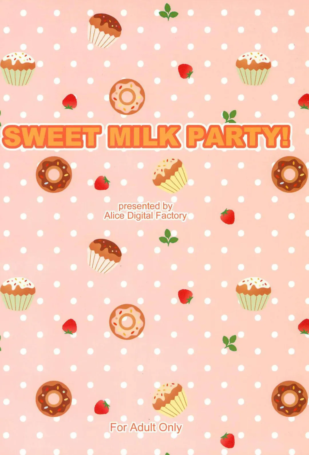 [Hirosue Maron] SWEET MILK PARTY! Fhentai - Page 23