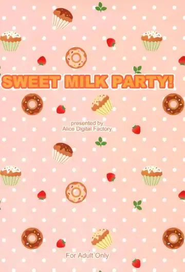 [Hirosue Maron] SWEET MILK PARTY! Fhentai - Page 23