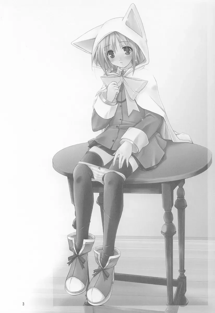 [Komori Kei] puipuipu~ 4u~ Fhentai - Page 2