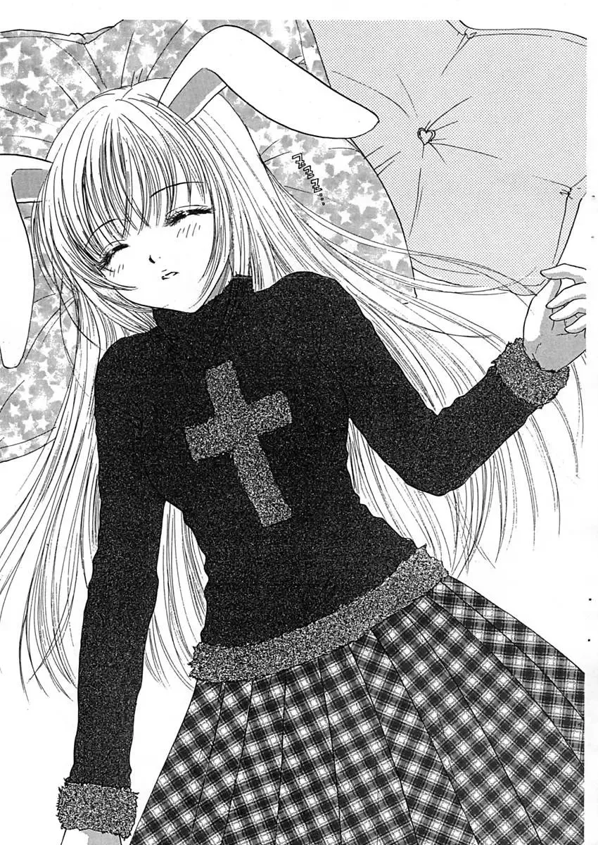 [Ozaki Miray] NANANA 4 Fhentai - Page 2